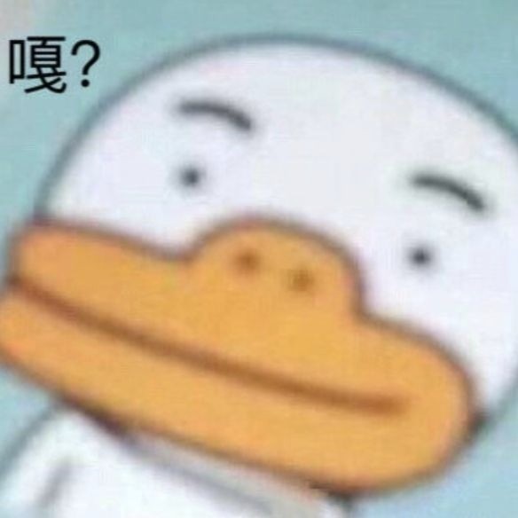 我是大帅哥快给我中奖