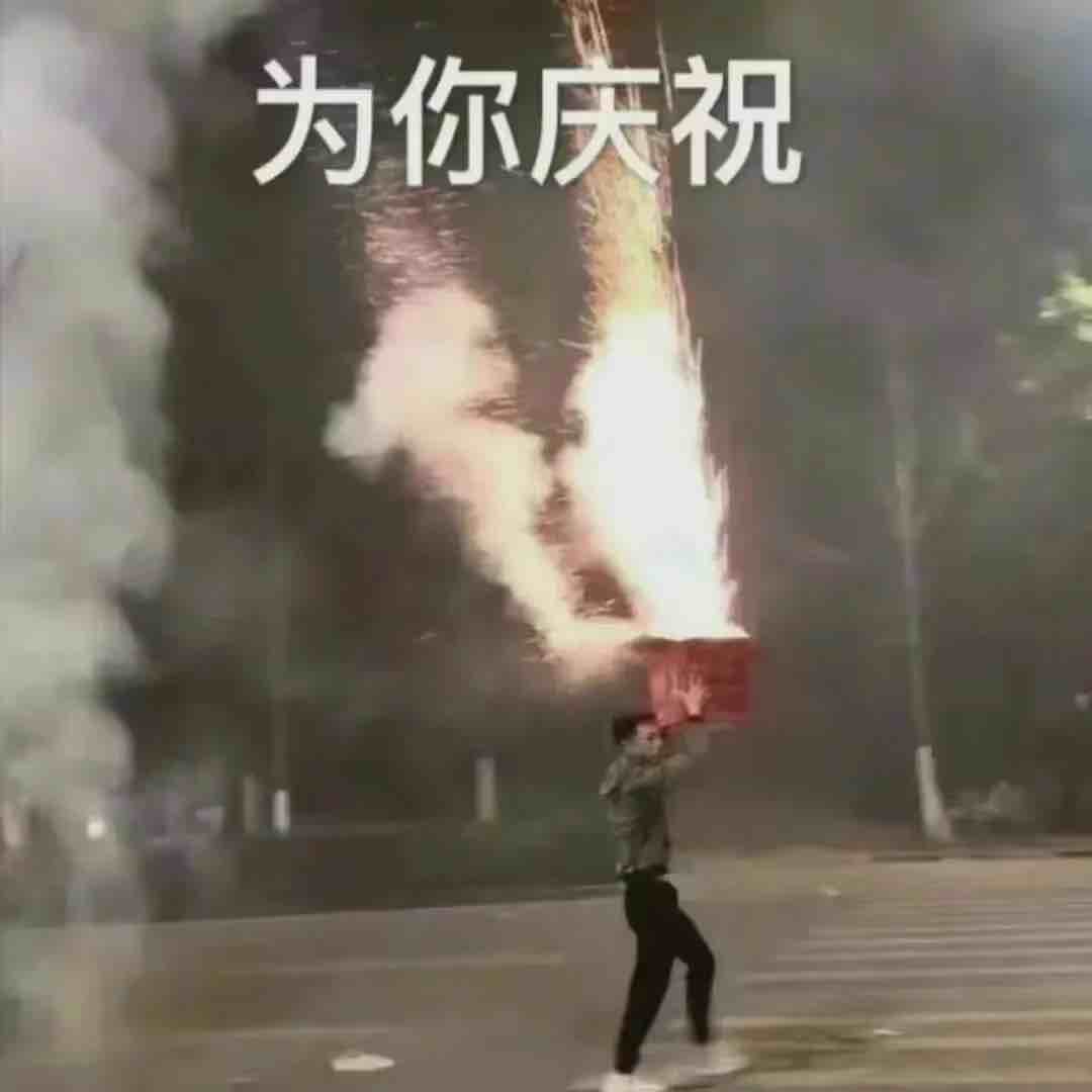 小乖带我萄
