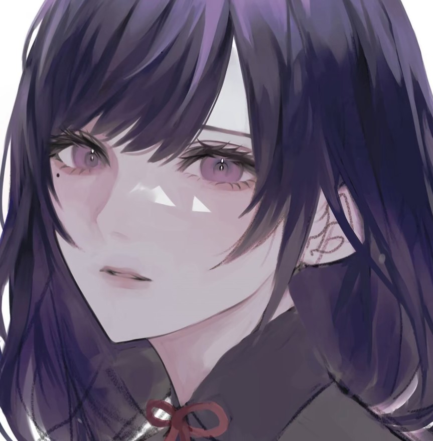 Lust