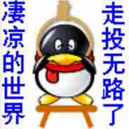 玩家661833944799006720