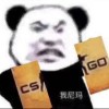 亚伯拉罕泰坦巨龙徒手捏爆小行星