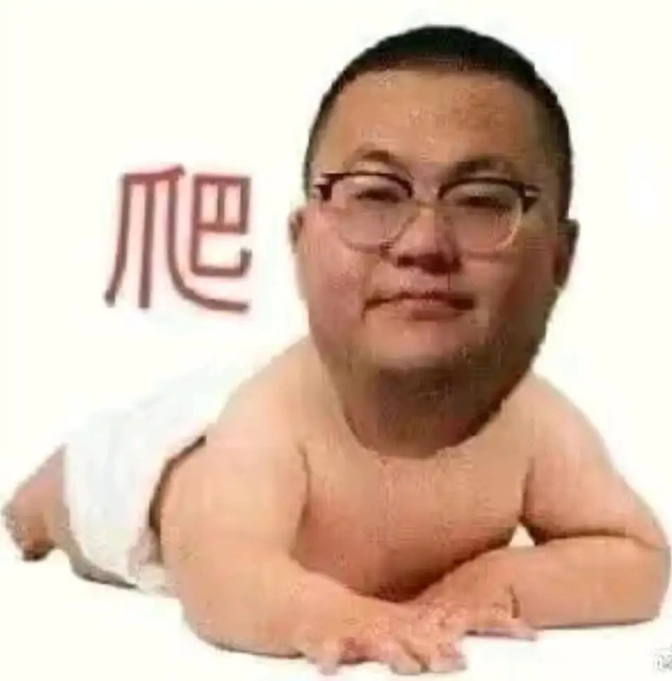 求求让我中一次吧