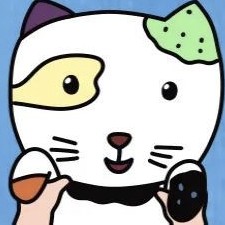 盐