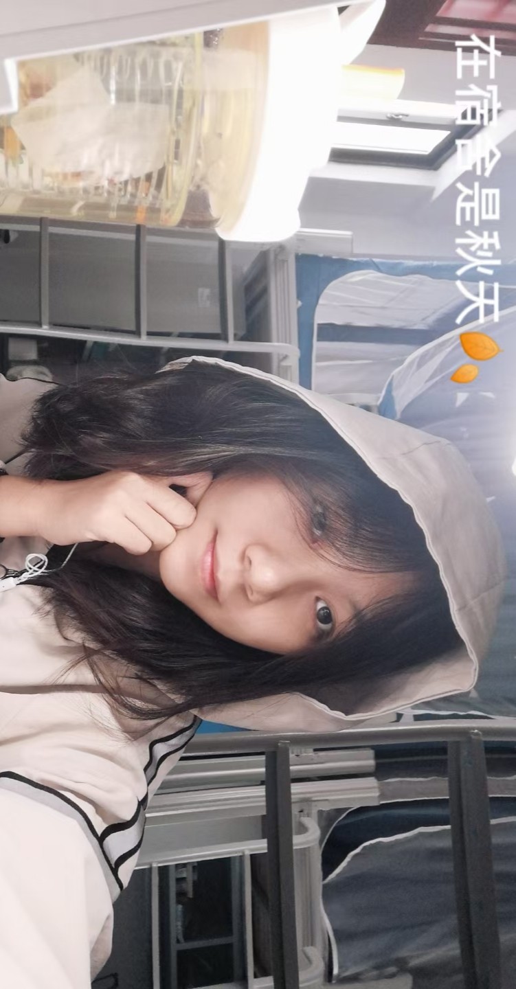 王冰冰我真的喜欢