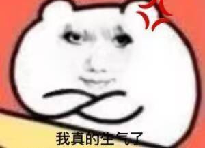 胎教是偷卡