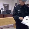 玩家1075016750961295360