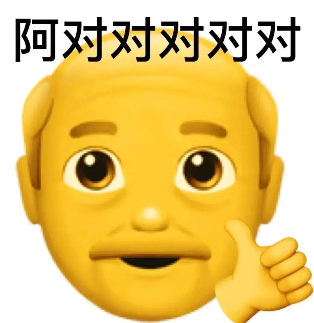 玩家1075173646611681280