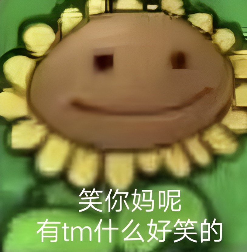 玩家1071295282370428928