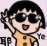 我只剩一个硬币了