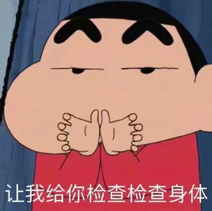 大象鼻子长