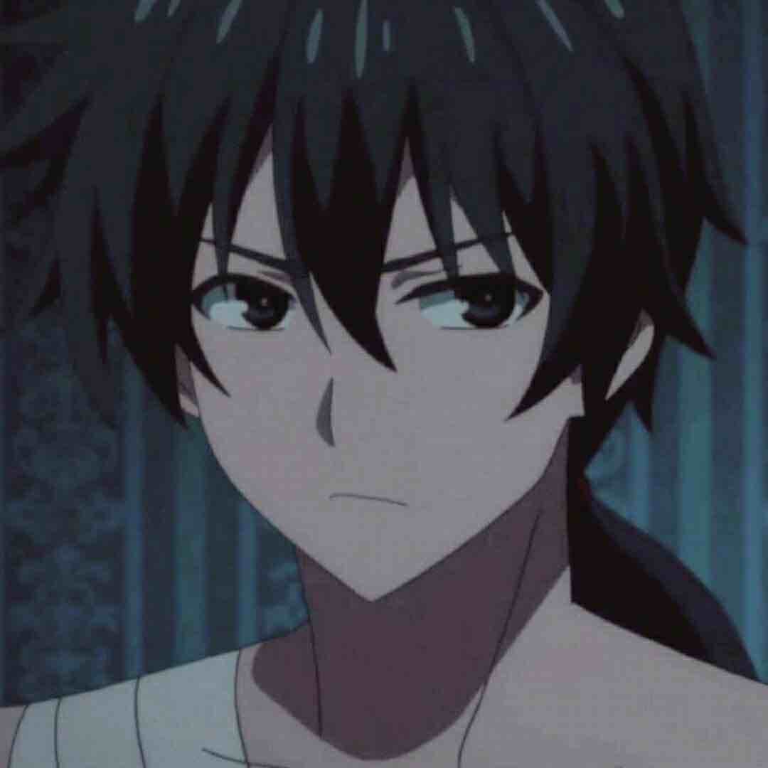 休*