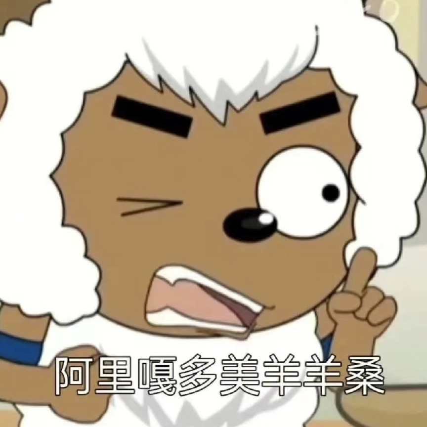 急出好磨损好印花