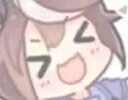 TEIO