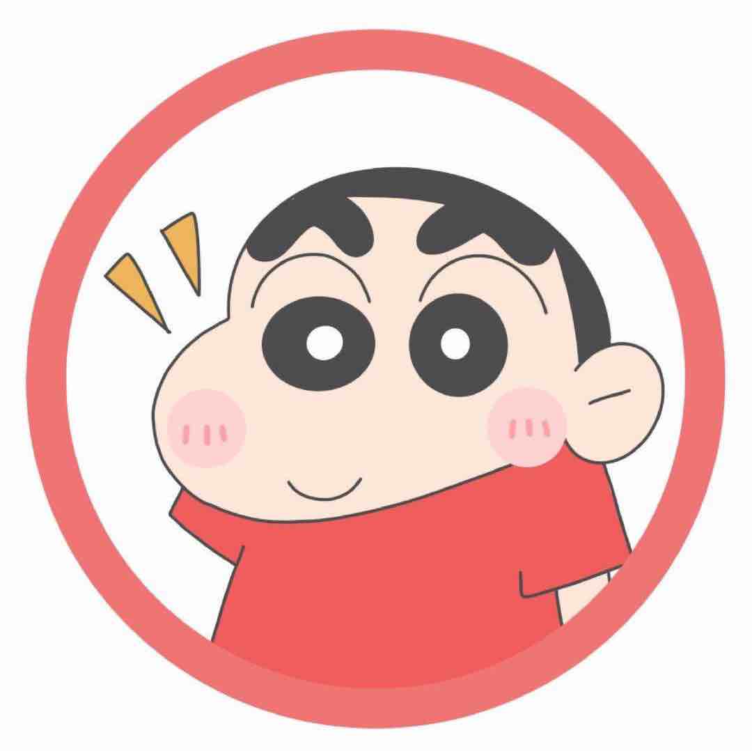 求求了看看我