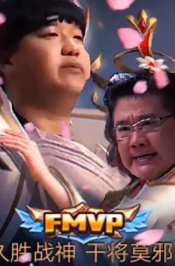 玩家1042590529944625152
