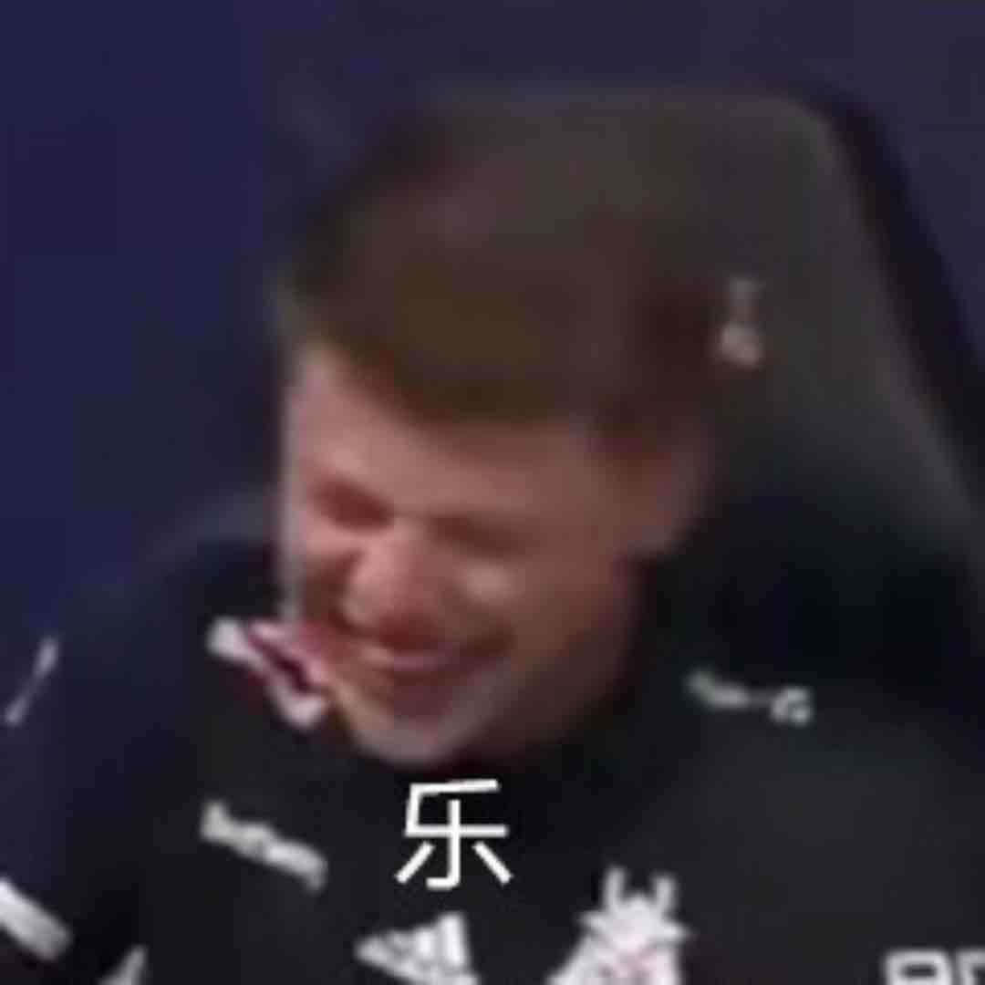 麦克斯我不要上早八