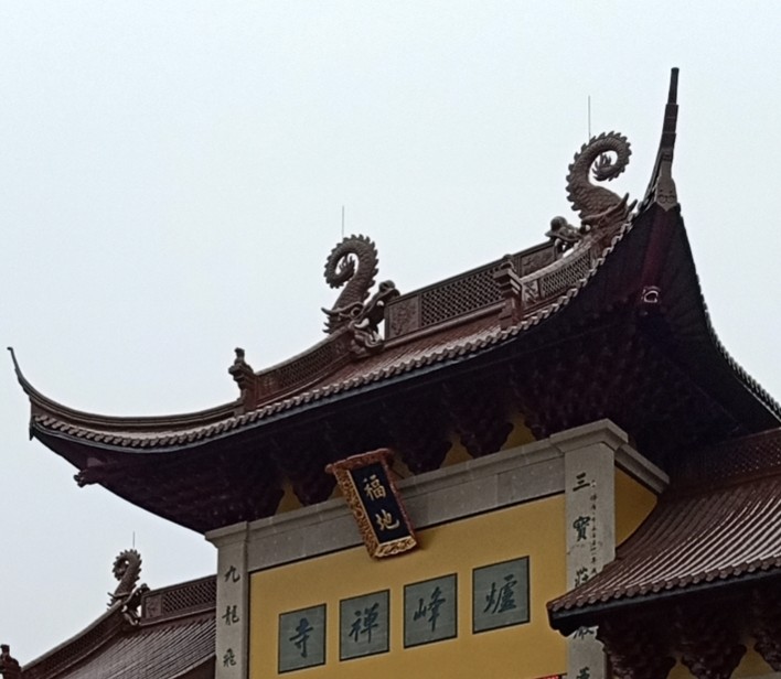 我喜欢吃香菜