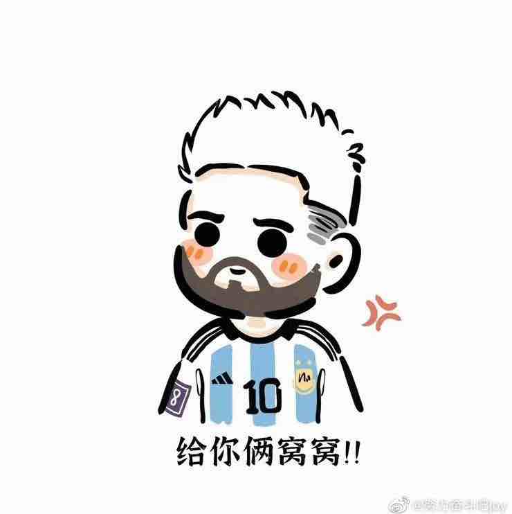 买我的我还贷款