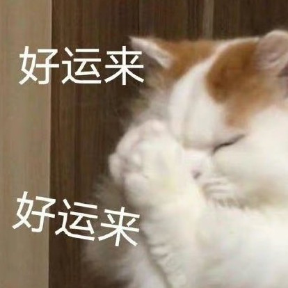 学生.精挑细选买只卖性价比