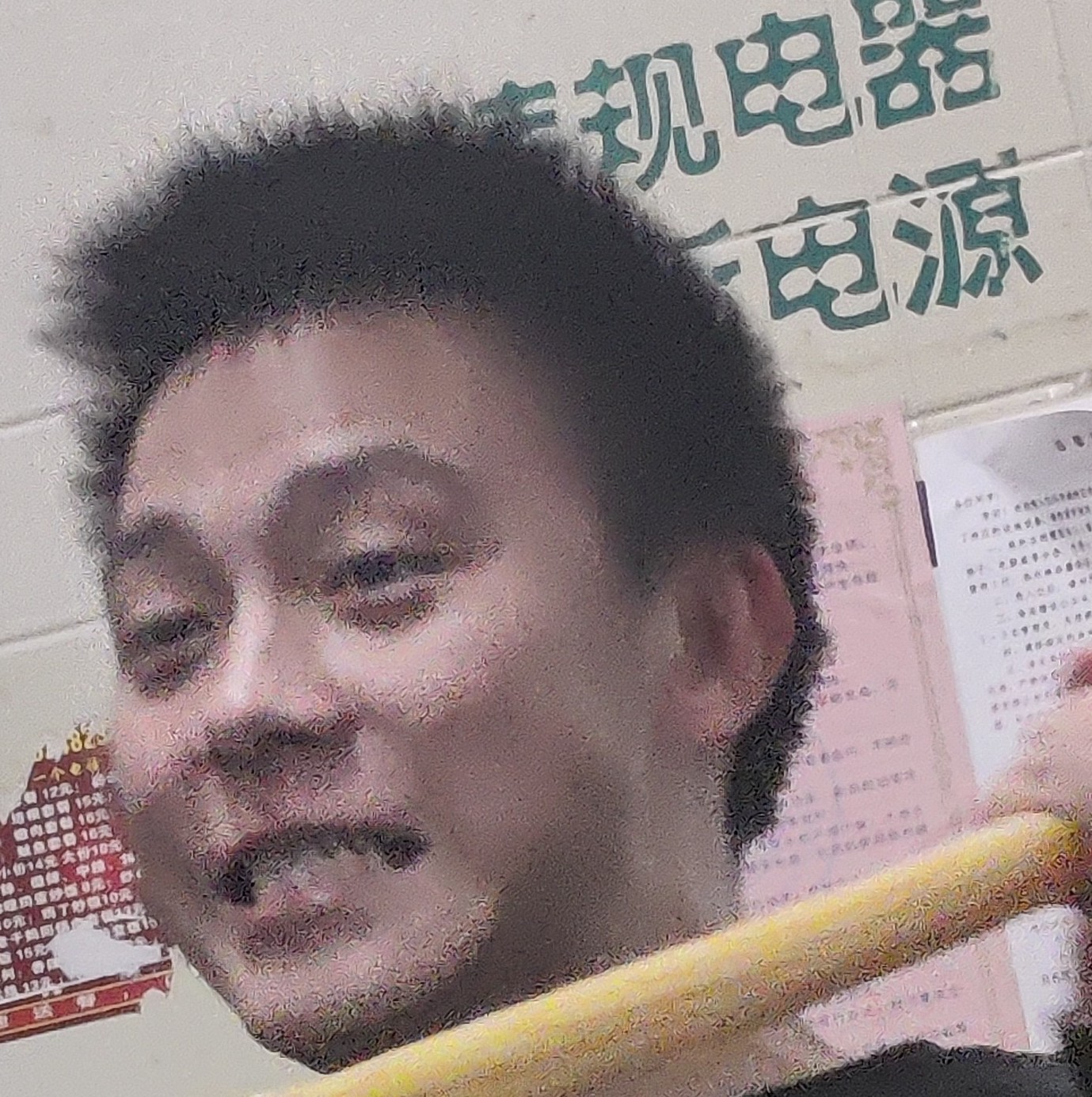 玩家1069763446670475264