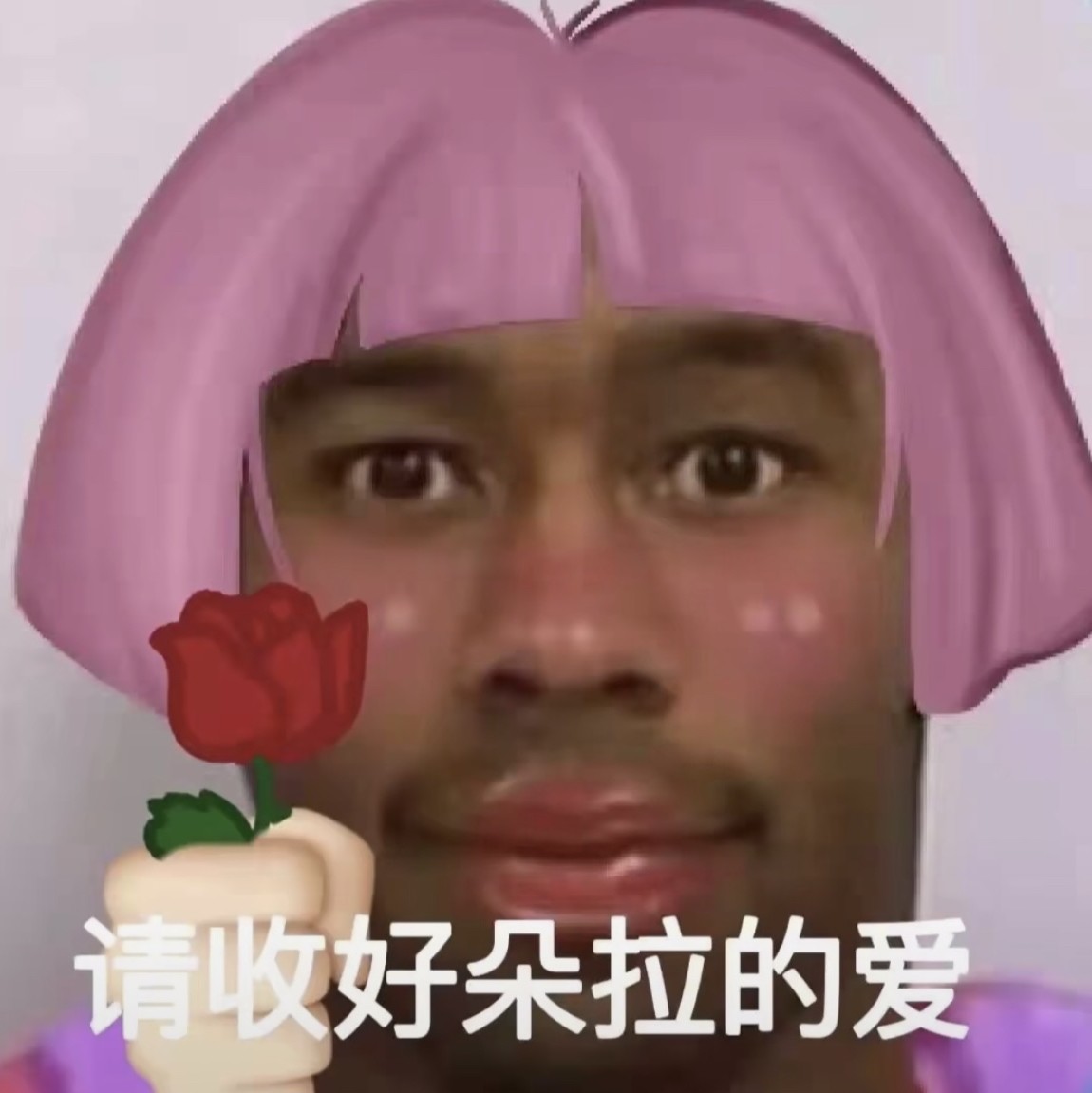 起飞