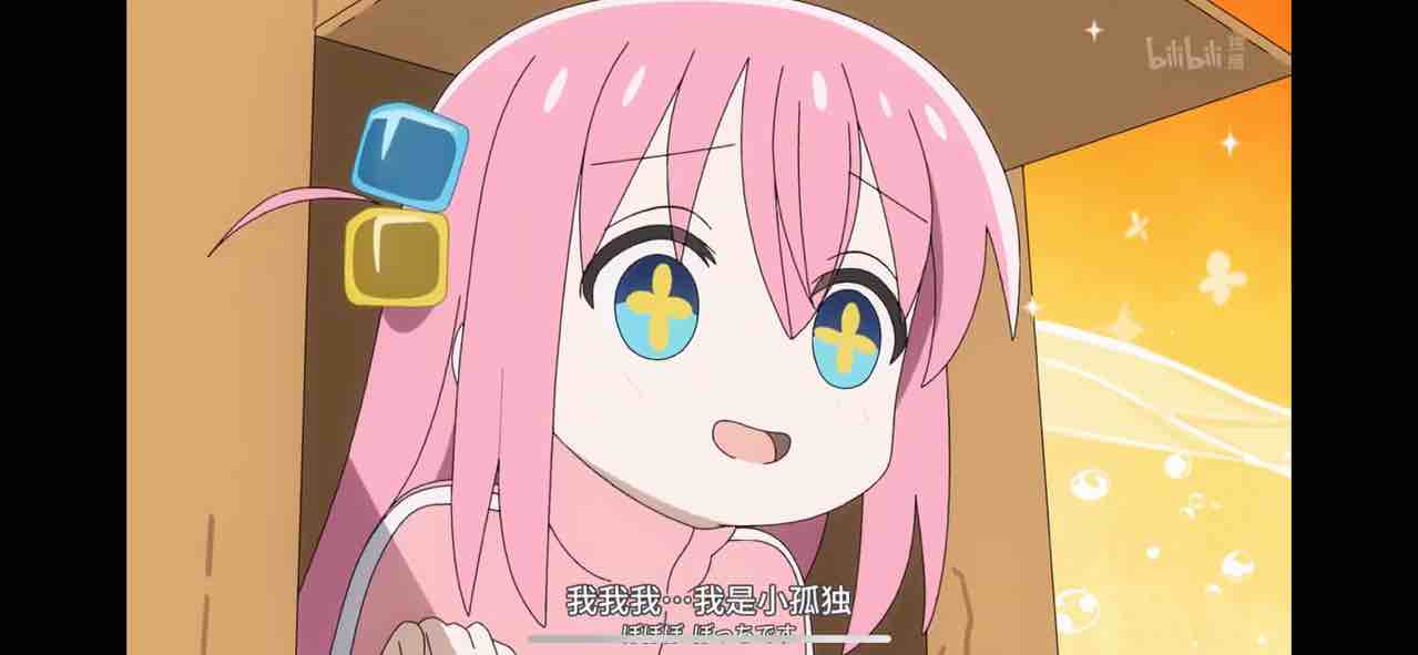 老板看我我秒发