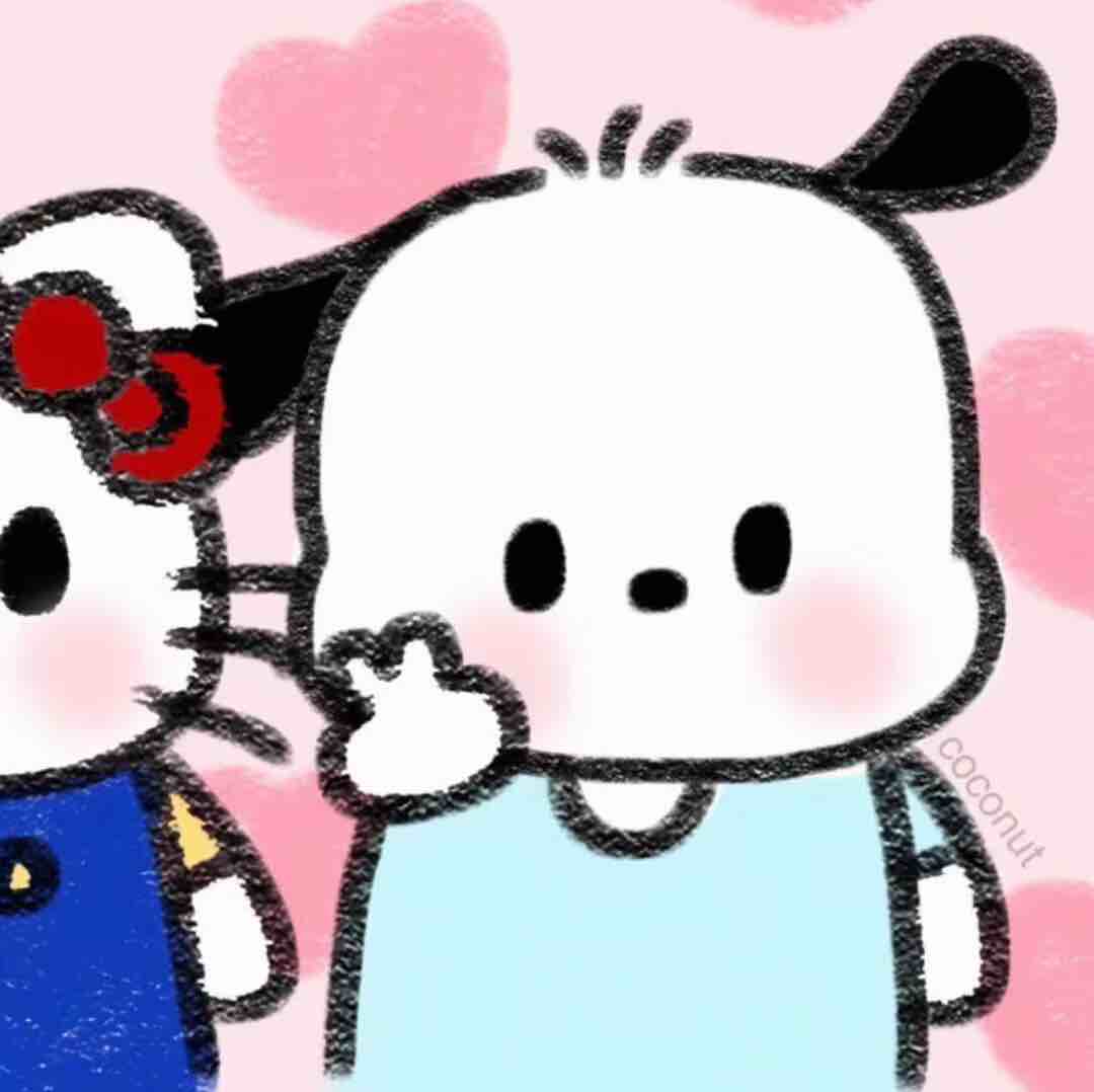快点给我发货