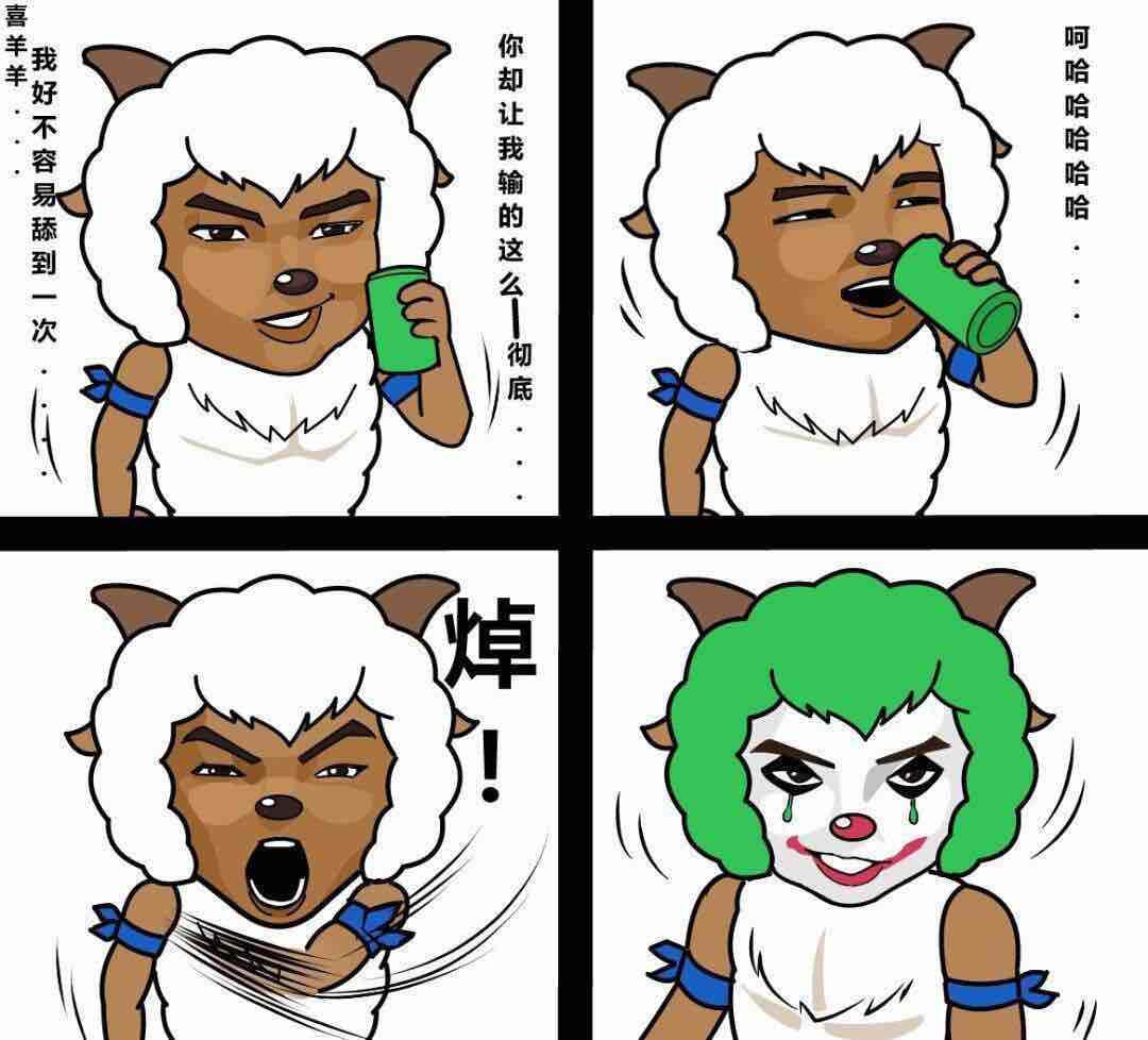 小韭菜没有坏心思