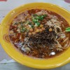 君玉玉i