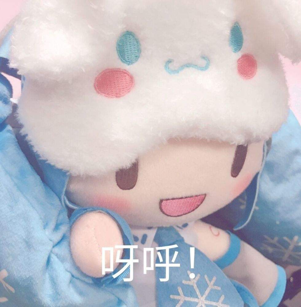 伏太的店铺
