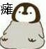 鲁迅online