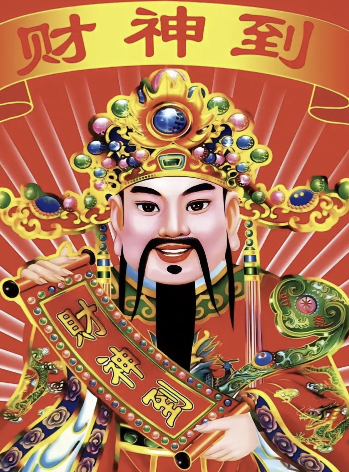 大哥我真想要