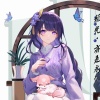 求购丢我秒发秒收