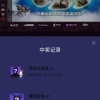 空空盒盒