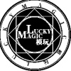 Lucky_Magic_toy