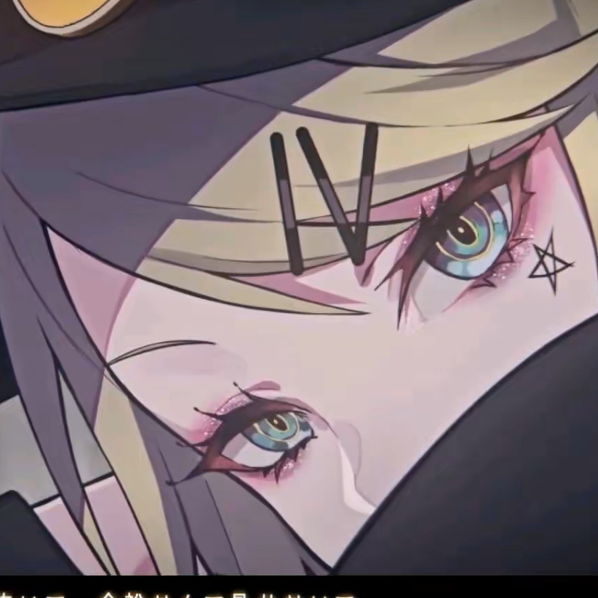 老板发财老板大气