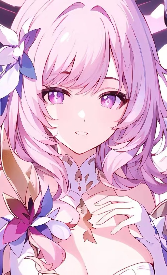 Elysia