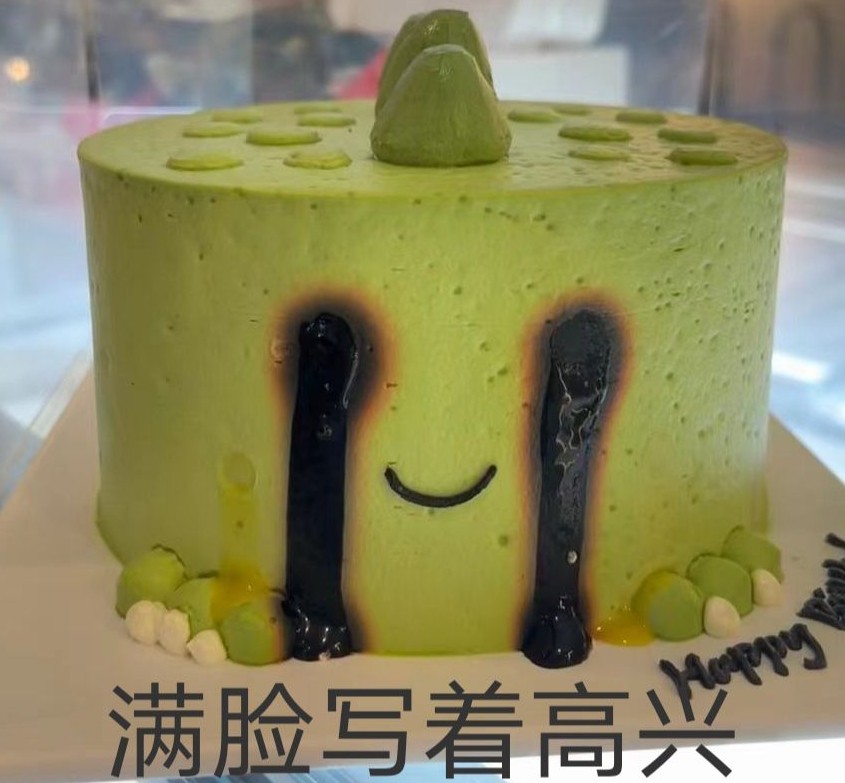 广东彭于晏