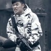 优酸乳的商铺