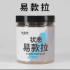 九折优惠