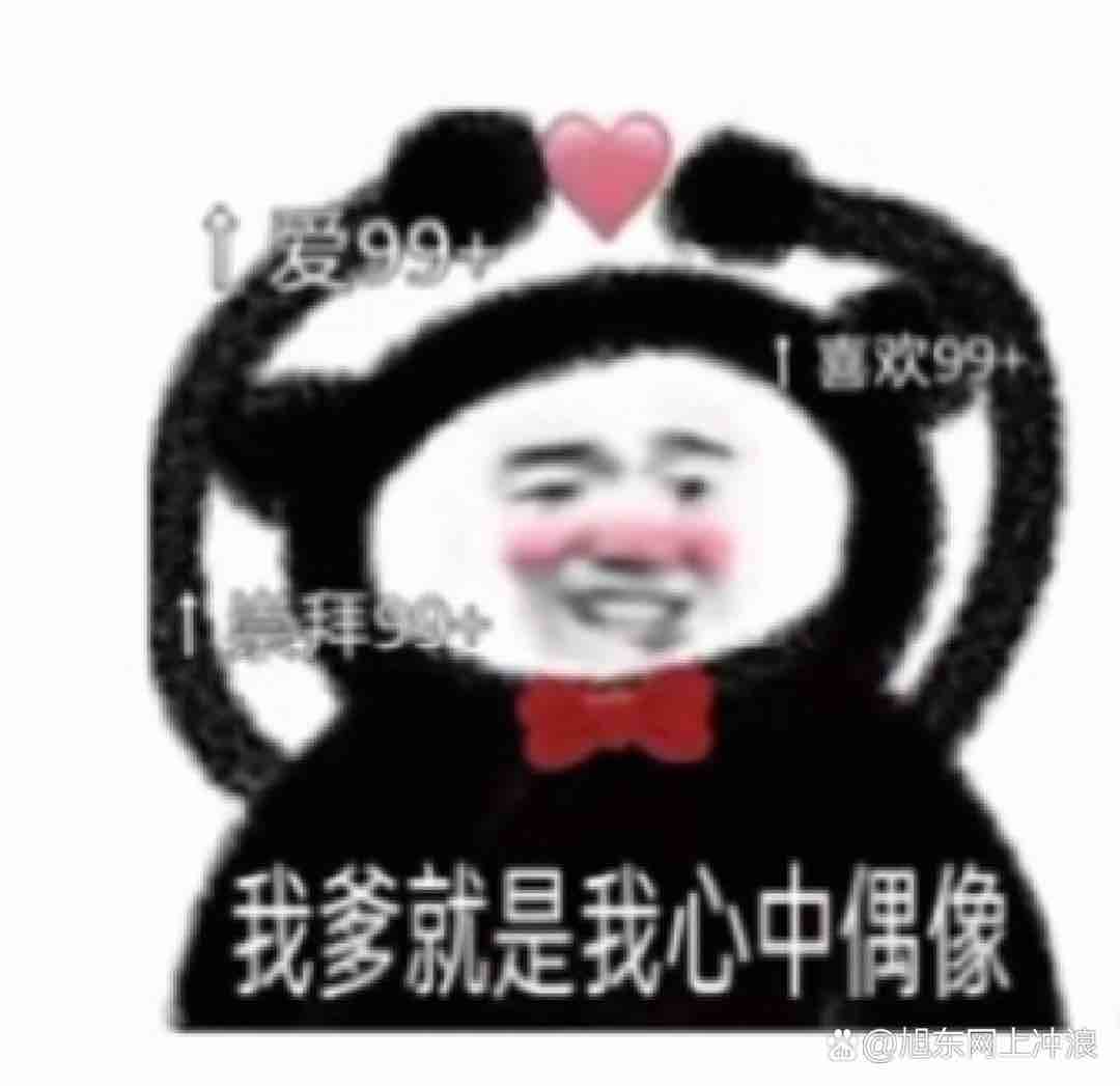 都这个价了老哥卖了吧