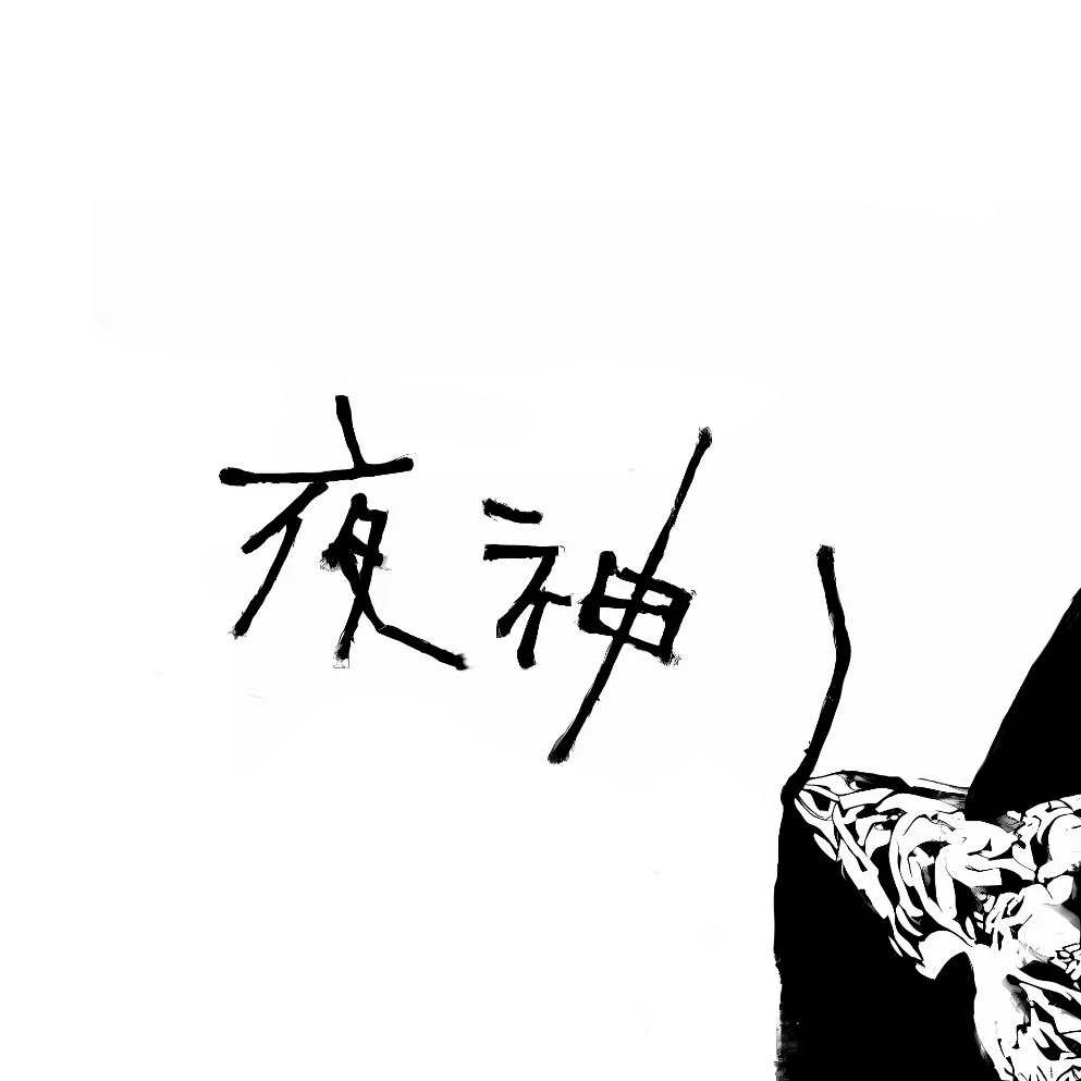 看见就发小卖部
