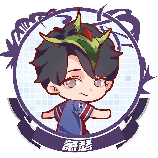 鸣谦贞吉