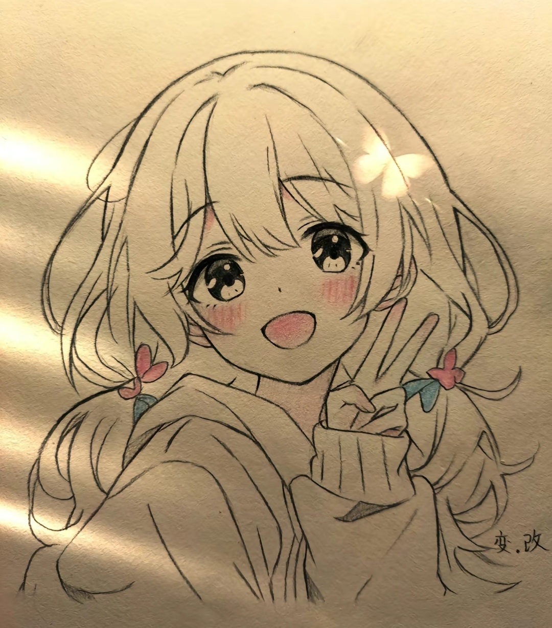 荒泷第一幼稚
