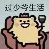 凉音丶Sama