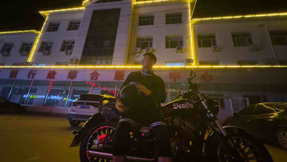 鹤羽