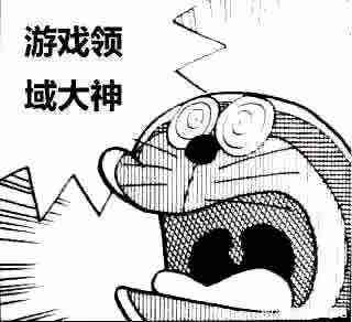 玩家b0a5f0ffa235