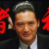 没睡觉秒收发