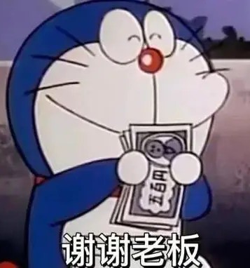 十分钟到库存