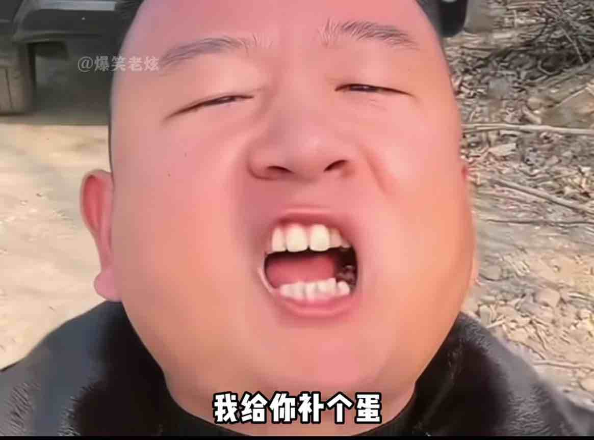 玩家1095678788521218048
